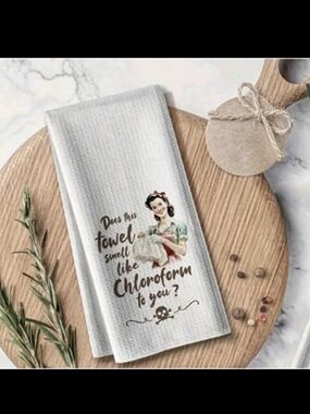 Retro Script Funny Kitchen Towel